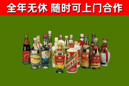 莆田烟酒回收老白酒.jpg